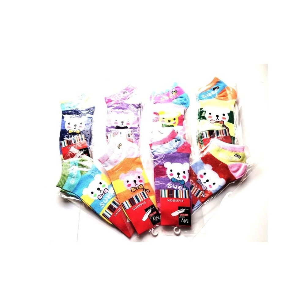 NWT Pack of 12 Multicolor Girls' Cat Design Ankle Socks One size Assorted